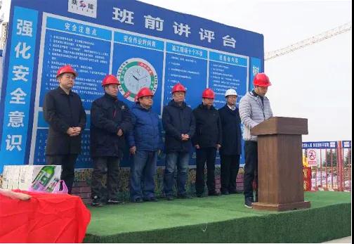 白鹿原水生态中心建设工程进行主体结构封顶典礼