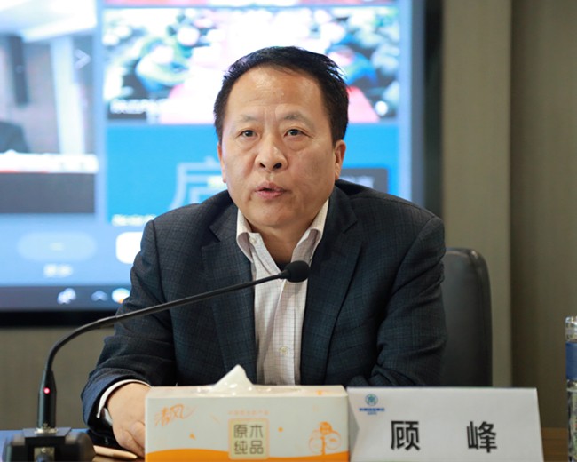 陕西J9集团平台集团召开安全J9集团平台专题会议