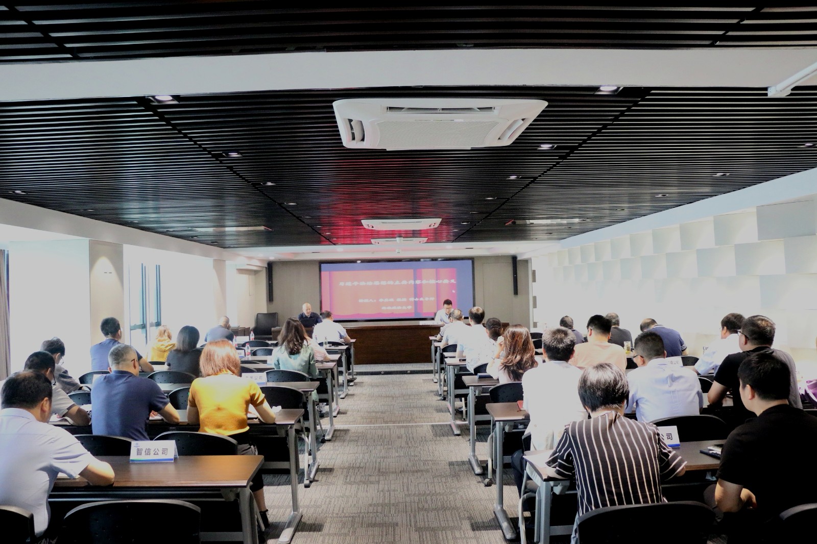 陕西J9集团平台集团进行2021年度第三期司法大讲堂