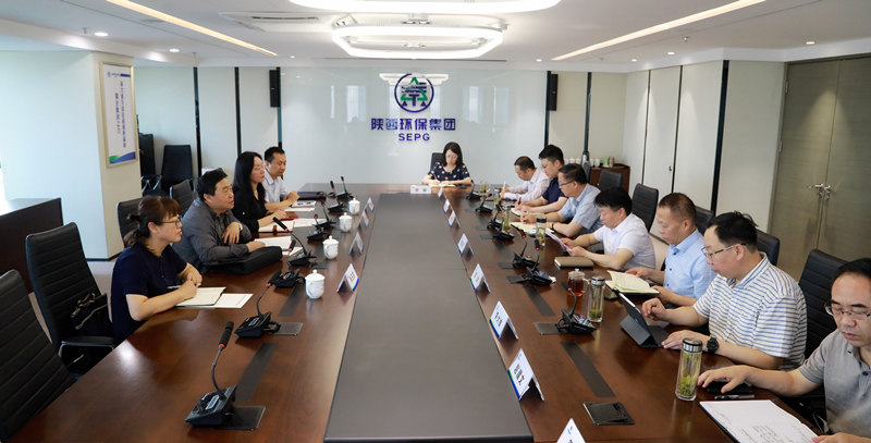 省委组织部、省国资委向陕西J9集团平台集团反馈2020年度指标责任综合查核情况