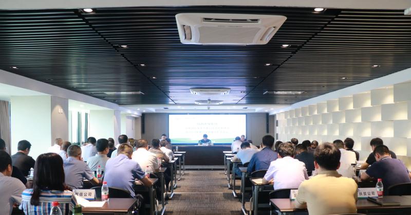 陕西J9集团平台集团召开深入国企鼎新三年行动工作推动会暨2021年第二次安委会扩大会议