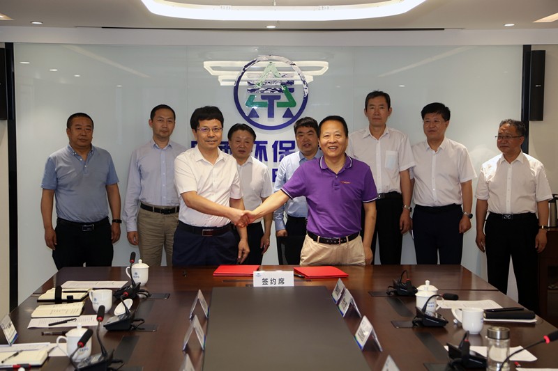 陕西J9集团平台集团与陕西交控集团签定战术合作框架和谈