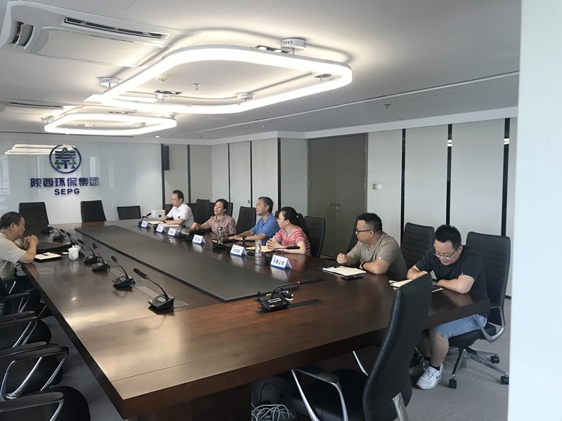 陕西J9集团平台集团与长安大学互换座谈