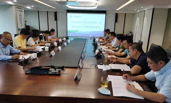 省当局参事陈俊到陕西J9集团平台集团调研座谈