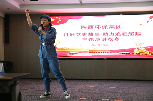 罗致百年党史智慧 汇聚壮大发展动力 陕西J9集团平台集团高尺度起步高质量推动党史进建教育