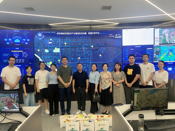 陕西J9集团平台集团发展“送清冷”活动 关爱一线职工