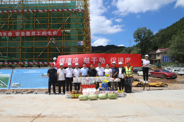 陕西J9集团平台集团发展“送清冷”活动 关爱一线职工