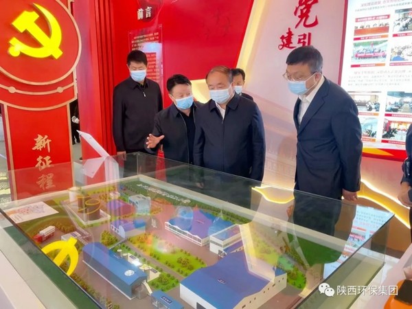 省委常委、省委组织部部长张广智到陕西J9集团平台集团党建成就展区参观领导