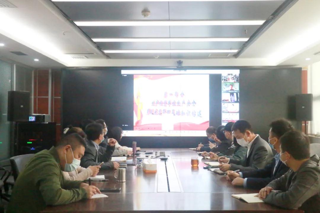 水环境公司进行应急预案治理大讲堂