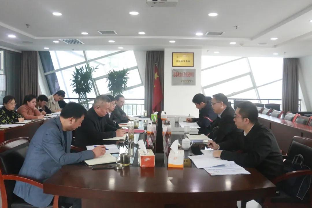 集团公司辅导到水环境公司进行出产经营及国企“三年行动”鼎新专题调研