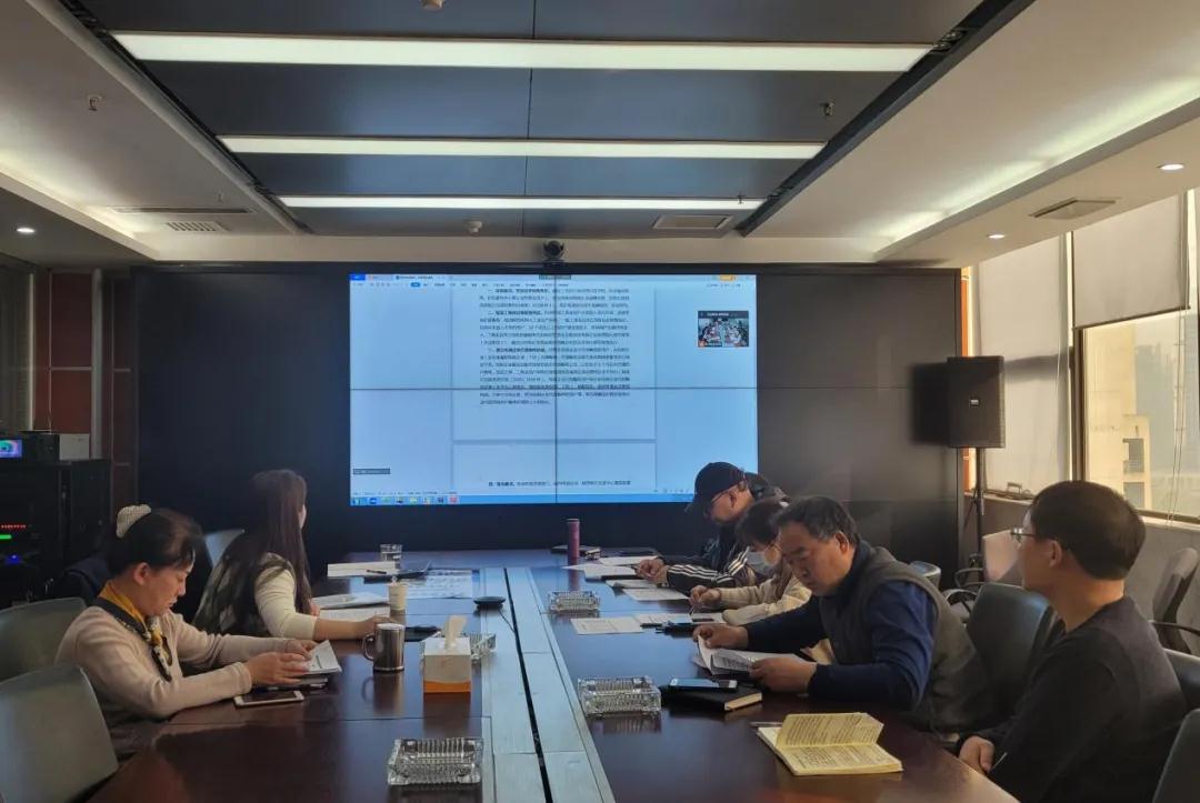 水环境公司发展电力鼎新政策解读专题会