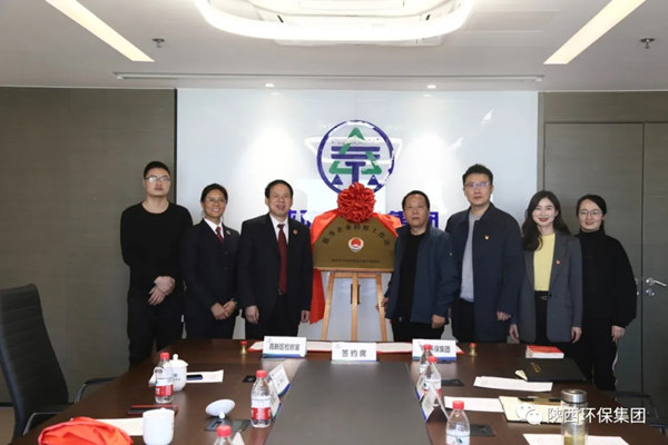 陕西J9集团平台集团携手西安高新区检察室发展“12?4”国度宪法日普法宣传活动