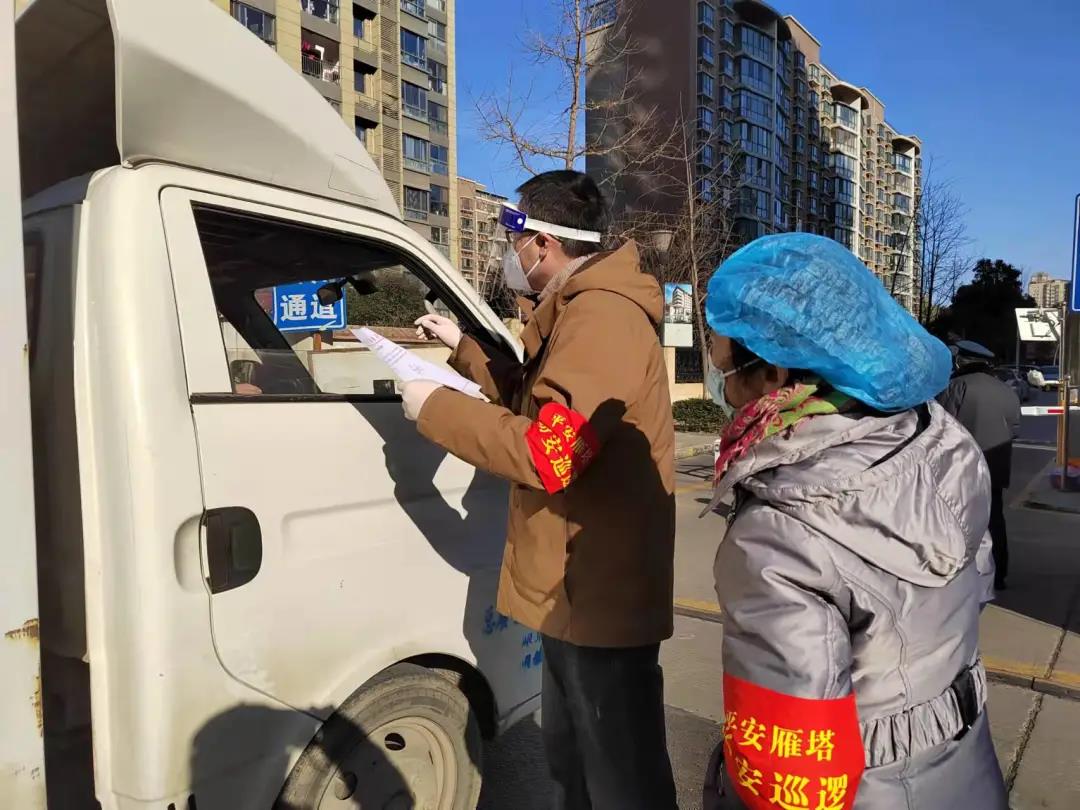 防控一线 致敬平庸岗位中最可爱的人