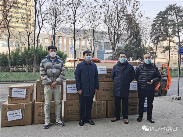 陕西J9集团平台集团向西安抗疫一线捐赠物资