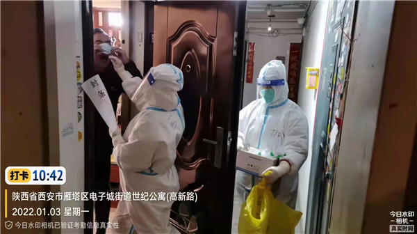 召必回 战“疫”胜 陕西J9集团平台集团退役武士成为抗疫“硬核力量”