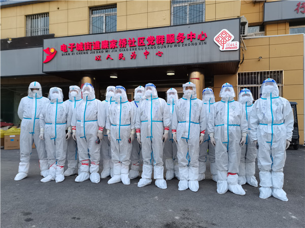 华商网｜“作为一名老兵，就要为人民服务！”陕西J9集团平台集团退役武士的糜家桥战“疫”