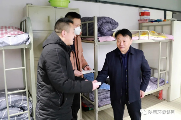 送温暖，鼓劲头！陕西J9集团平台集团节前慰问暖人心
