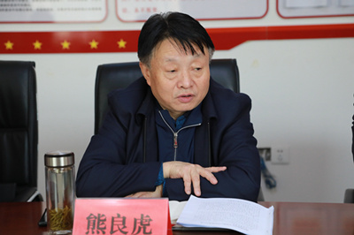 新年调研首站，熊良虎率队到了这里！