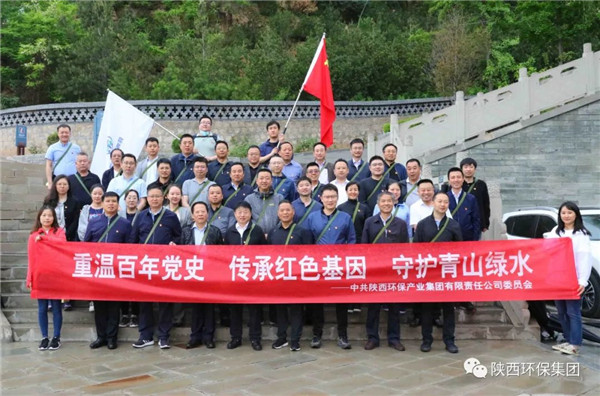 ★七年来，种下的每一棵，都算“树”