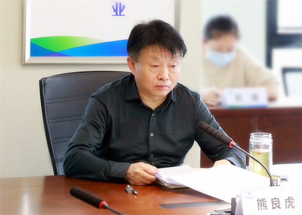 陕西J9集团平台集团通报进建习近平总书记沉要讲话和全国两会心灵