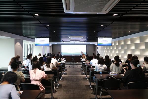 陕西J9集团平台集团进行档案实务培训