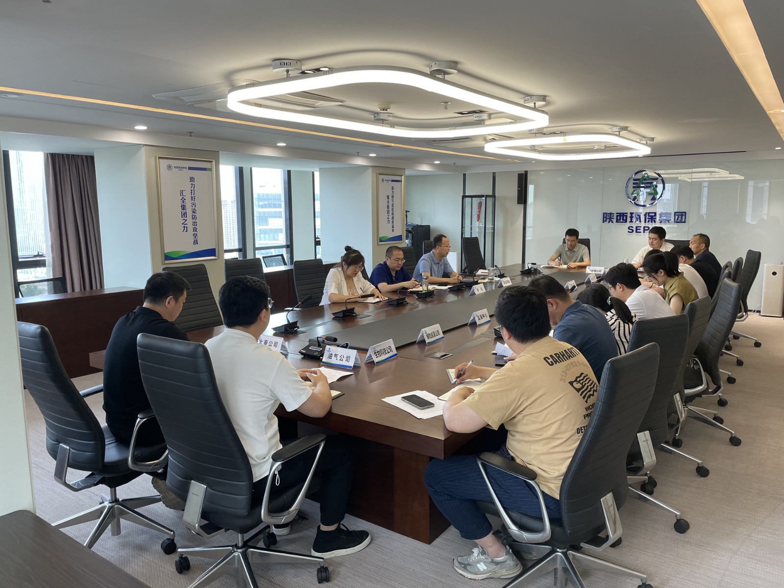 陕西J9集团平台集团召开“安环部长谈安环”主题座谈会