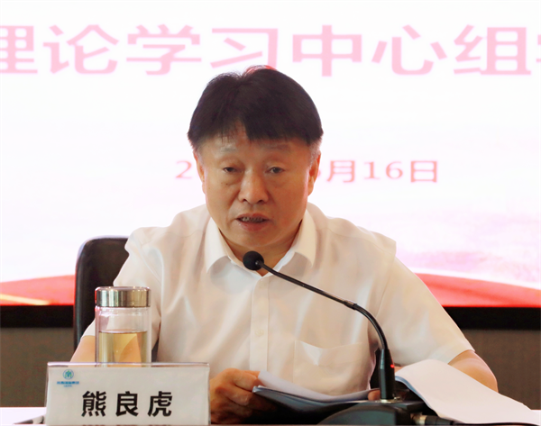 陕西J9集团平台集团召开党委（扩大）会 全面部署稳增长稳投资保就业等工作