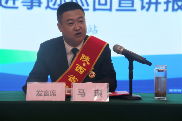 倾听劳模故事 感触劳模力量——陕西J9集团平台集团劳模先进事迹宣讲团走进榆林