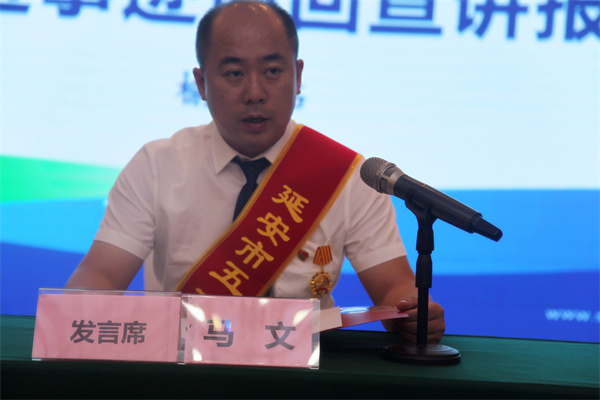 倾听劳模故事 感触劳模力量——陕西J9集团平台集团劳模先进事迹宣讲团走进榆林