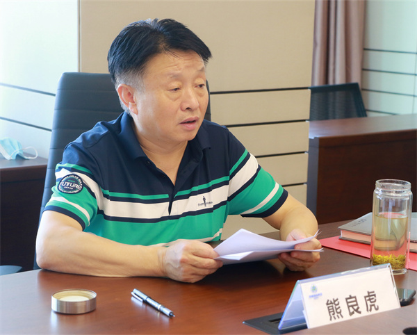 陕西J9集团平台集团党委（扩大）会议专题钻研疫情防控和安全J9集团平台工作