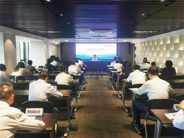 陕西J9集团平台集团召开安委会（扩大）会议