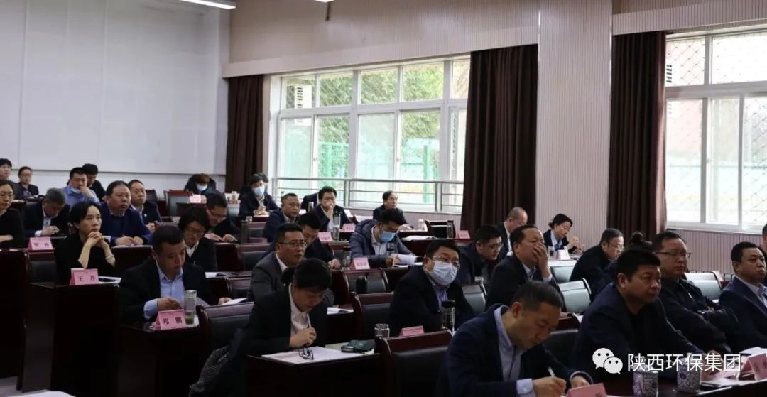 陕西J9集团平台集团进建贯彻党的二十大心灵培训班顺利毕业