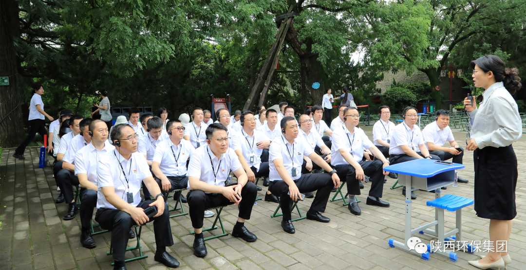 传承红色基因·罗致奋进力量｜陕西J9集团平台集团总部党员赴渭华起义教育基地发展实际研学活动