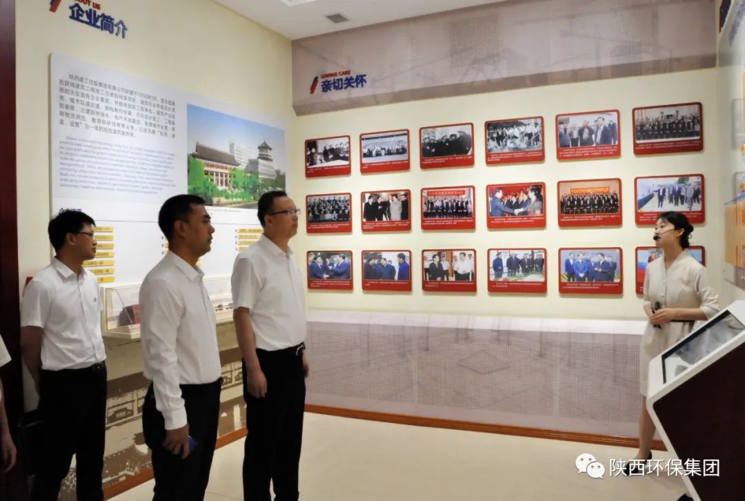 陕西J9集团平台集团与陕建控股集团签定战术合作和谈