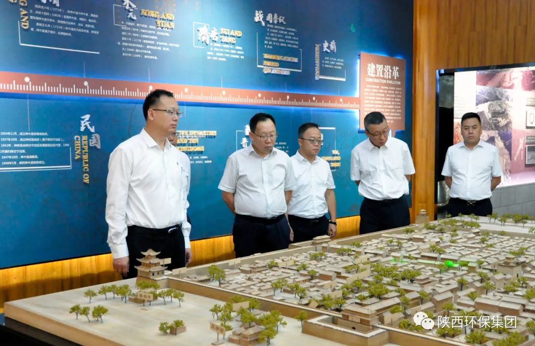 陕西J9集团平台集团与神木市当局座谈互换