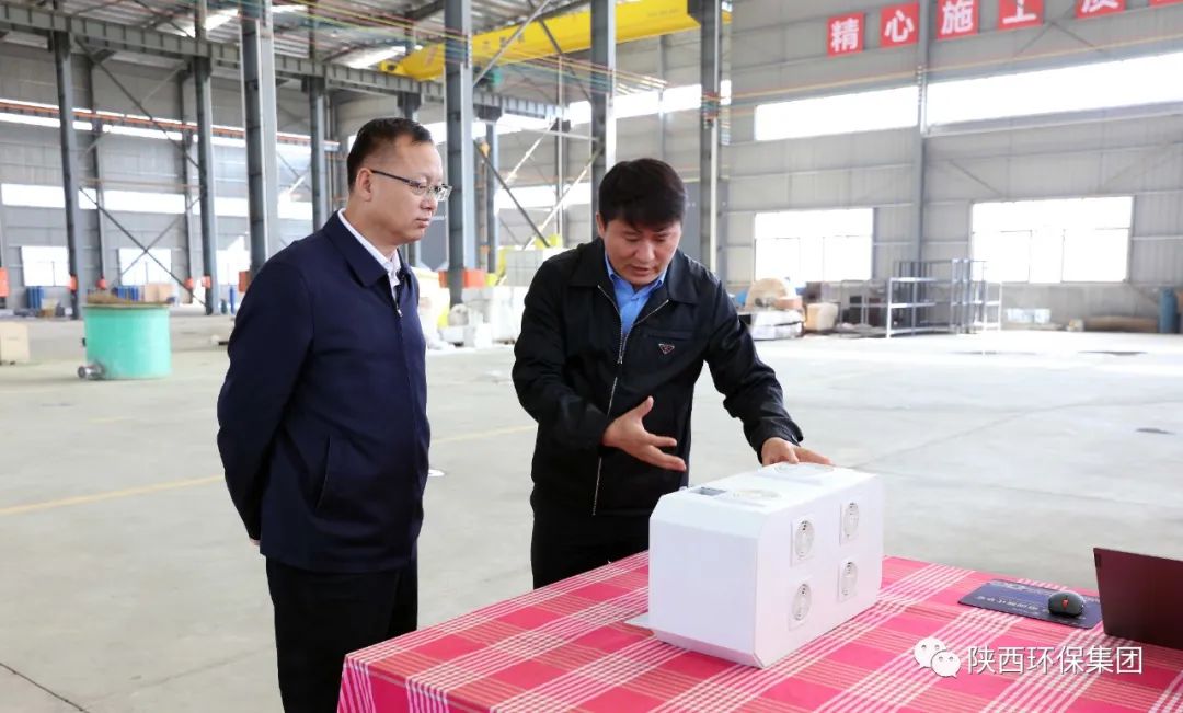 陕西J9集团平台集团与宝鸡市生态环境局、省生态环境厅宝鸡督察局座谈互换