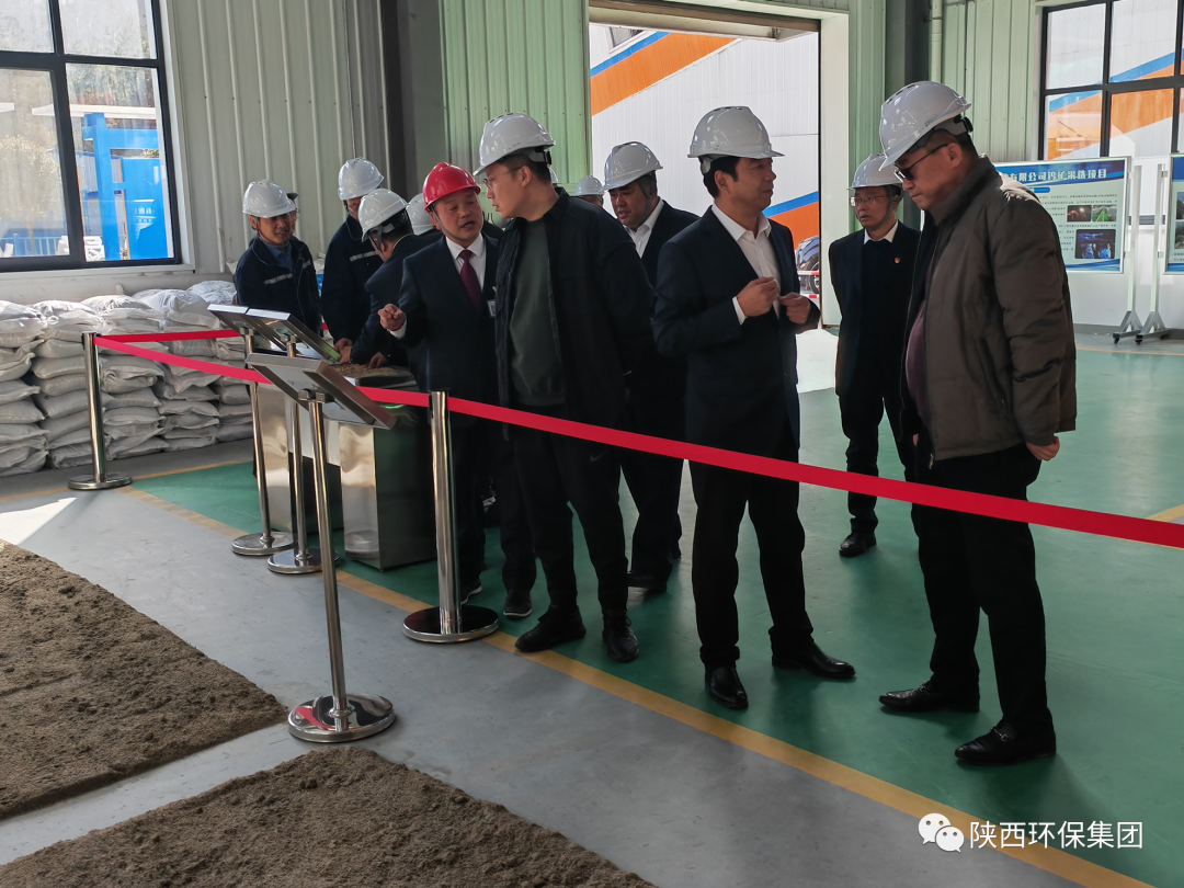 陕西J9集团平台集团与陕西有色冶矿集团座谈互换