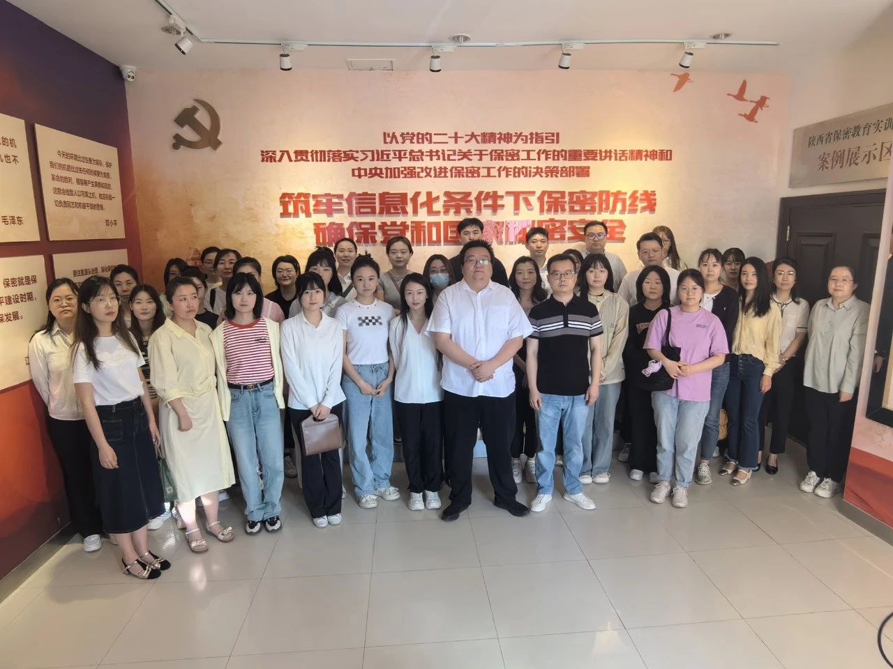 陕西J9集团平台集团赴省保密教育实训平台参观进建