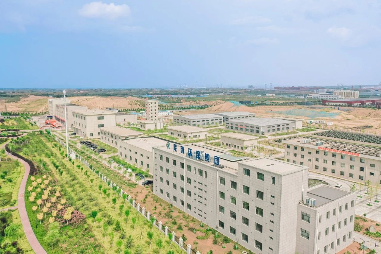 陕西J9集团平台集团｜同谋绿色发展之路 增厚陕西“绿色家底”