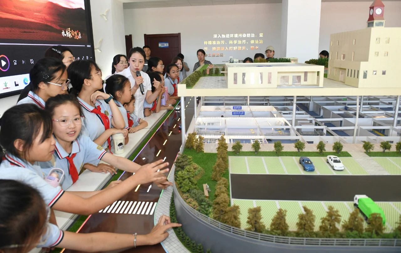 西安颁布｜幼学生走进陕西J9集团平台集团白鹿原水生态中心开启污水“再生”探秘之旅
