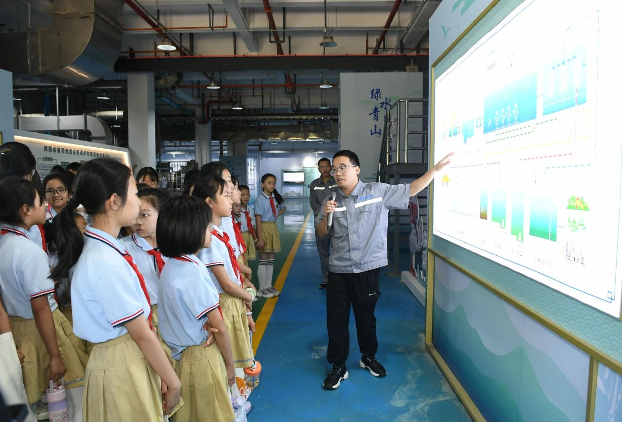 西安颁布｜幼学生走进陕西J9集团平台集团白鹿原水生态中心开启污水“再生”探秘之旅