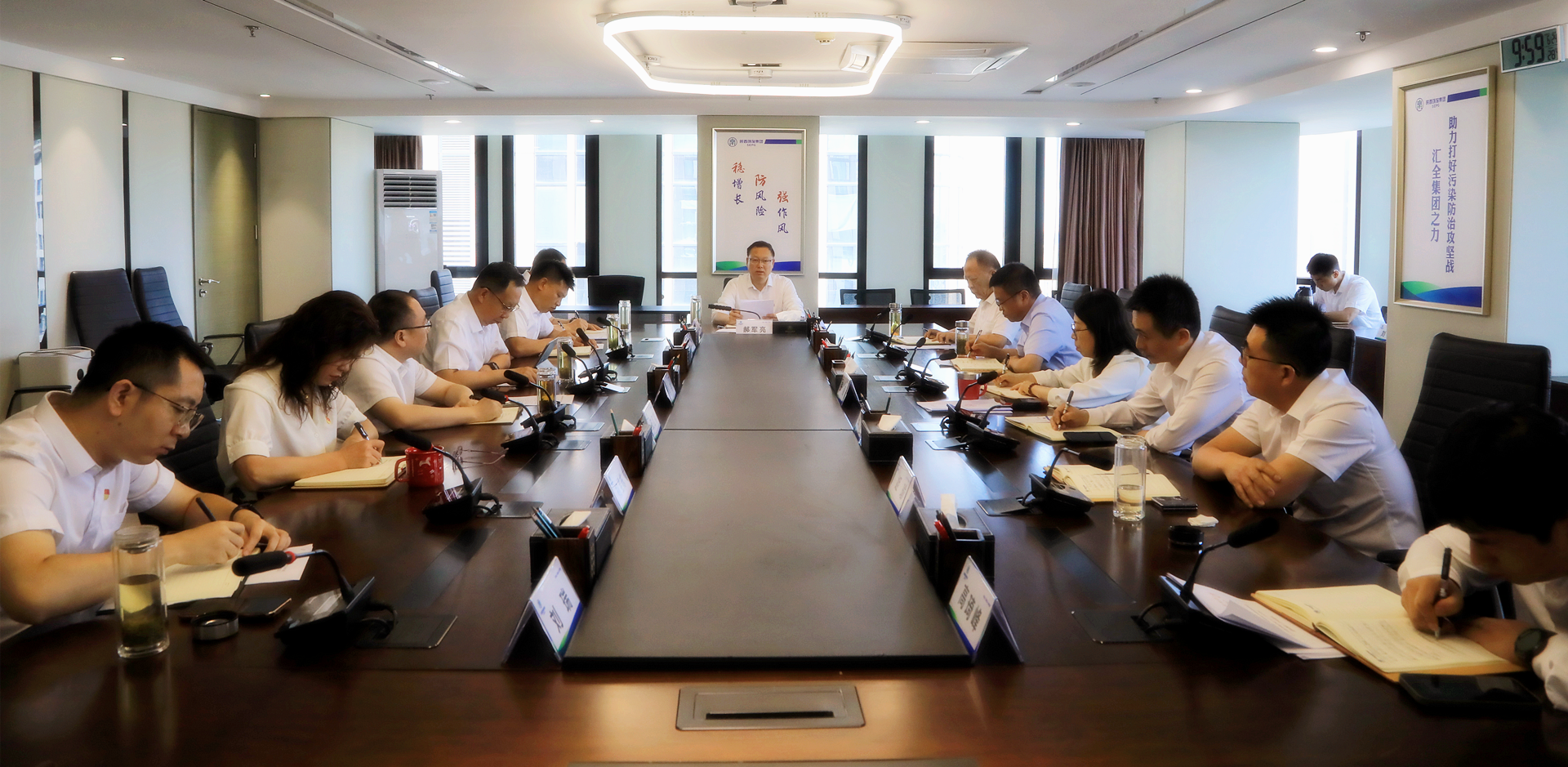 陕西J9集团平台集团召开党委理论进建中心组进建会议