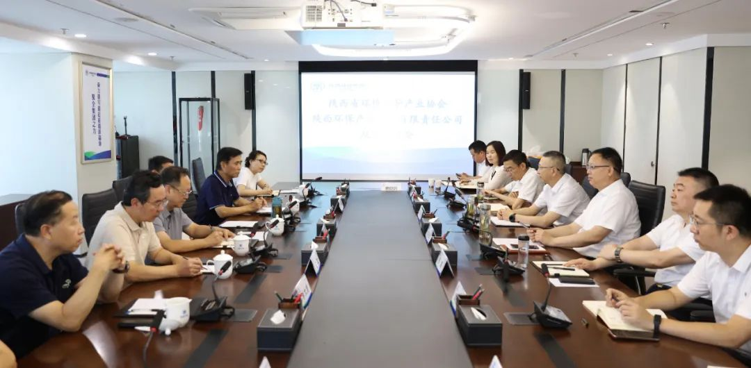 陕西J9集团平台集团与陕西省环境；げ敌嶙富セ