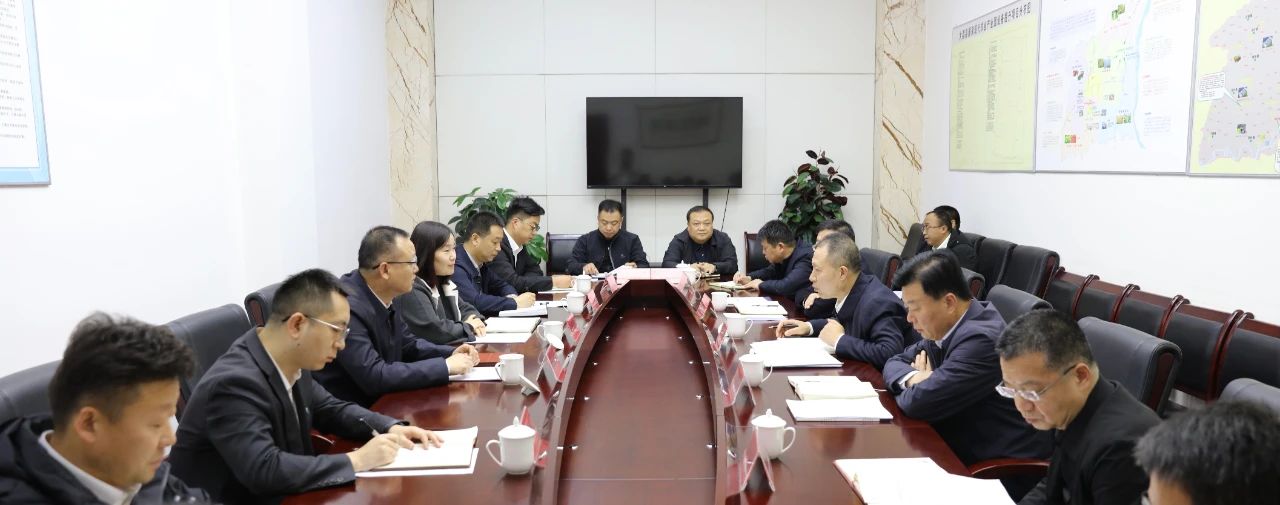 陕西J9集团平台集团与大荔县当局座谈互换