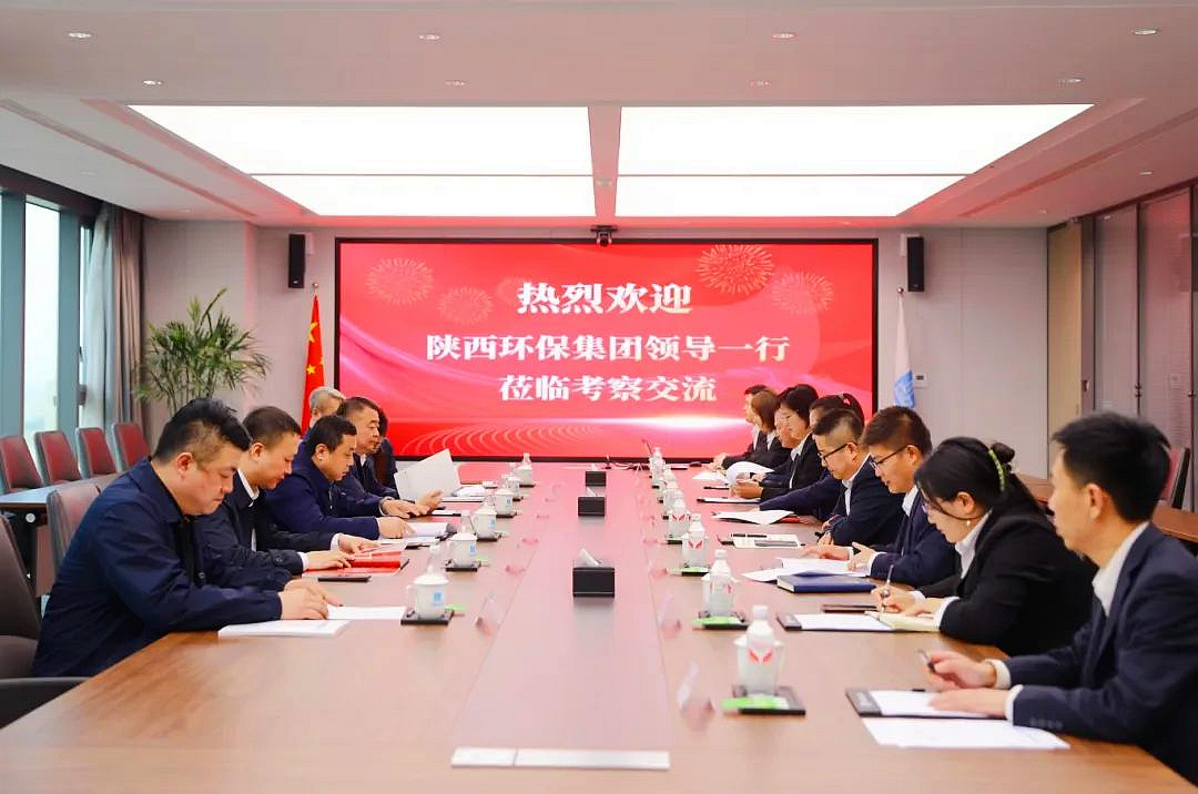 陕西J9集团平台集团与中建新疆建工西北公司座谈互换