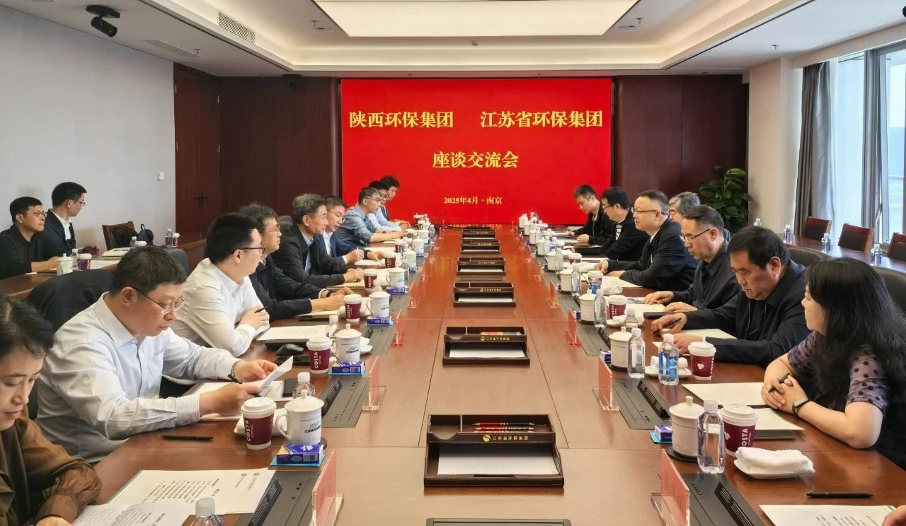 郝军亮带队赴粤苏两地J9集团平台集团调查调研