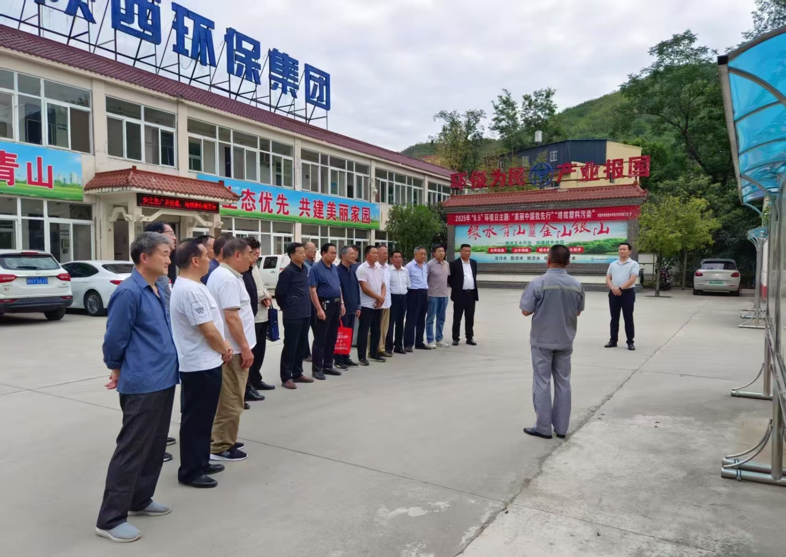 社会责任｜水环境公司发展“俏丽中国我先杏妆J9集团平台设施公家盛开日活动