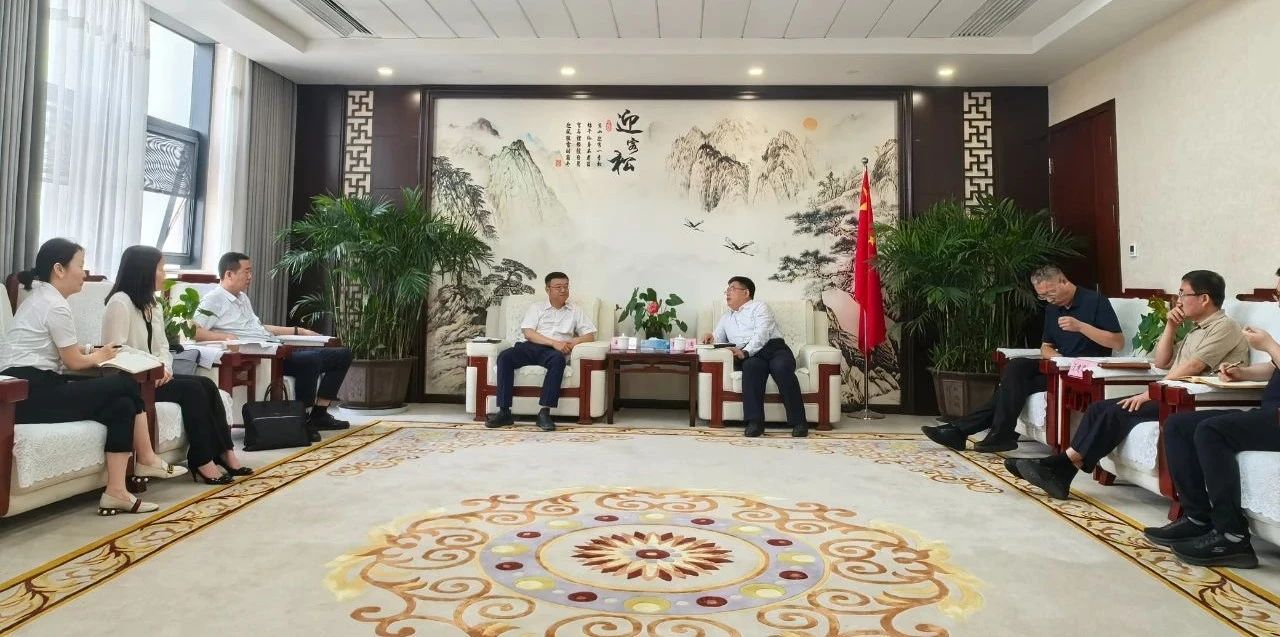 陕西J9集团平台集团与神木市当局座谈互换