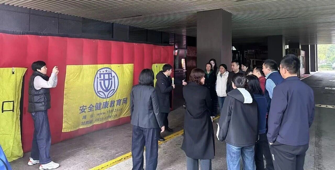 陕西J9集团平台集团进行消防技术培训 筑牢安全“防火墙”